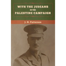 With the Judeans in the Palestine Campaign