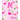 Composition Notebook M: Pink Flamingo Initial M Composition Wide Ruled Notebook