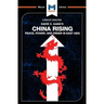 An Analysis of David C. Kang's China Rising: Peace, Power and Order in East Asia