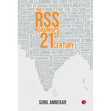 Rss For The 21St Century
