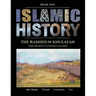 Islamic History - Book Two: The Rashidun Khulafah