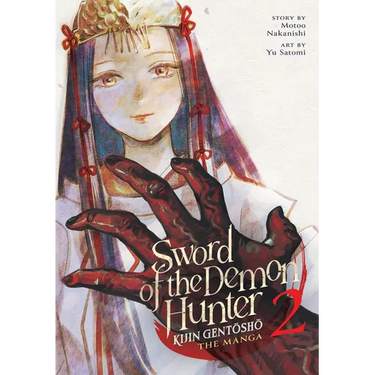 Sword of the Demon Hunter: Kijin Gentosho (Manga) Vol. 2