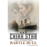 China Star