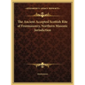 The Ancient Accepted Scottish Rite of Freemasonry, Northern Masonic Jurisdiction