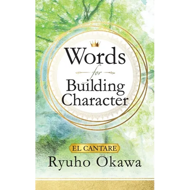 Words for Building Character