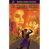 No Shade in the Desert