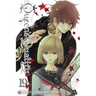 Queen's Quality, Vol. 19
