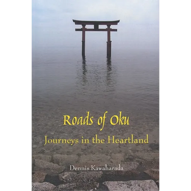 Roads of Oku: Journeys in the Heartland