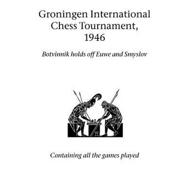 Groningen International Chess Tournament, 1946