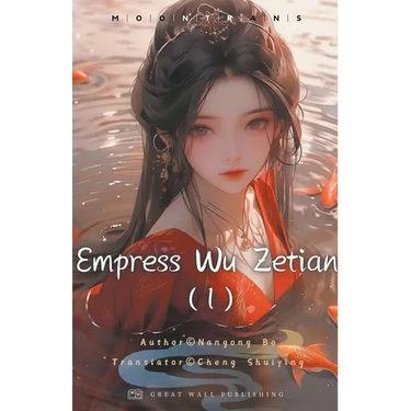 Empress Wu Zetian