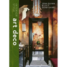 Interior Style: Art Deco