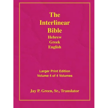 Larger Print Bible-Il-Volume 4
