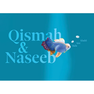 Qismah and Naseeb