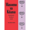 Masomo YA Kisasa: Contemporary Readings in Swahili