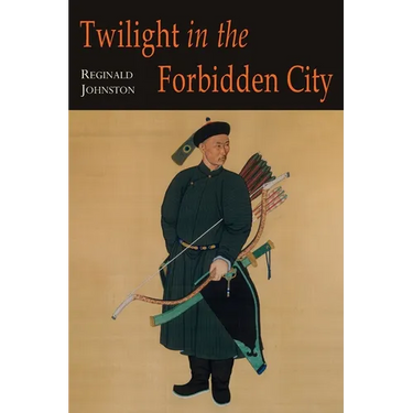 Twilight in the Forbidden City; Illustrated Edition