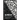 NUMBERS, Their Occult Power And Mystic Virtues