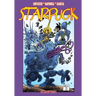 Starpuck
