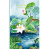 Nichiren Buddhism Sutra Book