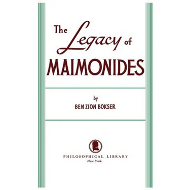 Legacy of Maimonides