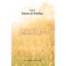 Tafsir Surat Al-Fatiha