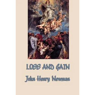 Loss and Gain