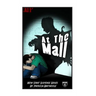 At The Mall: New Start Suspense Series Book 6