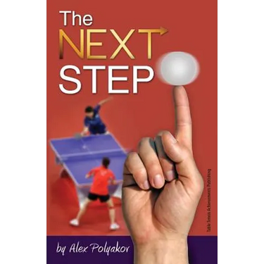 The Next Step