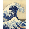 The Great Wave Planner 2022: Katsushika Hokusai Painting Artistic Year Agenda: for Appointments or Work