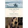 I, the Salt Doll: A Memoir