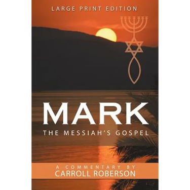 Mark the Messiah's Gospel