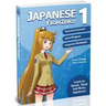 Japanese from Zero!