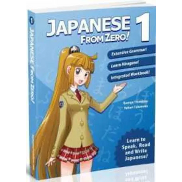 Japanese from Zero!
