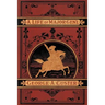 A Complete Life of Gen. George A. Custer