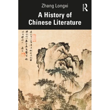 A History of Chinese Literature