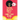 Black Artists Rock! The Cool Kids' Guide A-Z Volume 2