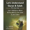 Understand Quran 50% Words & Every Word In Your Daily Salah / Prayer / Duas Meaning In Just 9 Hours