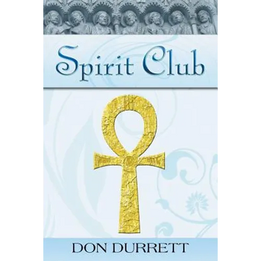 Spirit Club