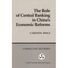 The Role of Central Banking in China's Economic Reform