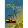 Shari'a and Constitutional Reform in Indonesia