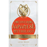 Uncovering Japanese Mythology