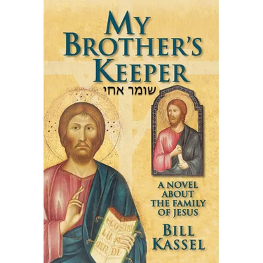 My Brother's Keeper