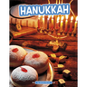 Hanukkah
