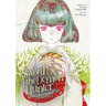 Sword of the Demon Hunter: Kijin Gentosho (Manga) Vol. 5