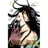 Sacrificial Princess and the King of Beasts, Vol. 13: Volume 13
