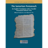 The Samaritan Pentateuch