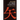 Analysis of Chinese Characters