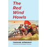 The Red Wind Howls