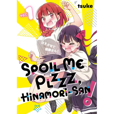 Spoil Me Plzzz, Hinamori-San! 1