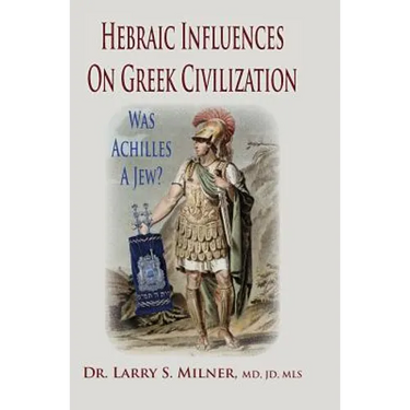 Hebraic Influences On Greek Civilization