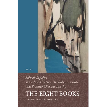 The Eight Books: A Complete English Translation
